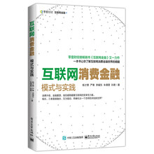 書摘