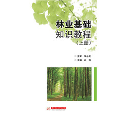 書(shū)摘