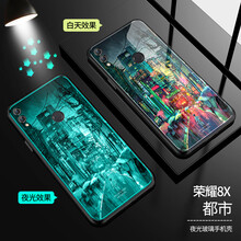 同款榮耀8手機