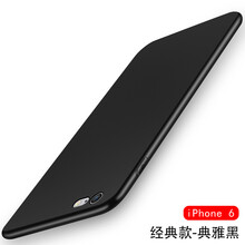 愛極客 iPhone 6/6S 手機殼/保護套