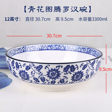 怎么樣,酸菜,酸菜
