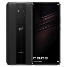 華為（HUAWEI） mate20 RS 保時(shí)捷設計版 手機 黑色