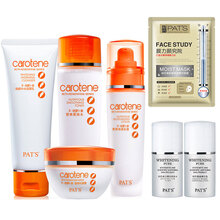 柏氏（PAT'S）套裝/禮盒控油平衡，提拉緊致，保濕，補水，深層清潔