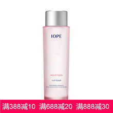 iope精華水