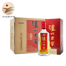 52度瀘州老窖4瓶