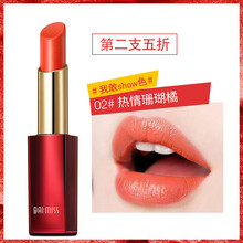 唇膏,唇膏,怎么樣