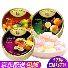 德國嘉云糖200g