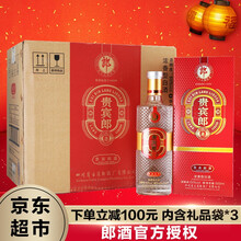 郎50375mL-500mL，500 濃香型，濃香