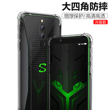 小米手機(jī)ip