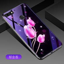 怎么樣