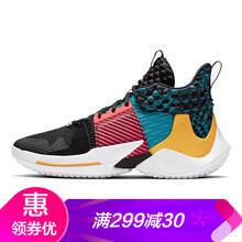 多色,怎么樣,多色,籃球,籃球