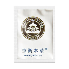 爽膚水控油裝