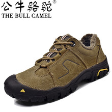 公牛駱駝（THE BULL CAMEL）男士MM9006卡其加絨 43
