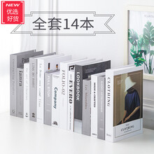 精致仿真擺件，讓生活變得更溫馨