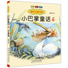 國(guó)內(nèi)大獎(jiǎng)書(shū)系