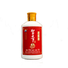 賀天下42°125ml，375mL及以下 醬香型，醬香