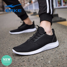 怎么樣,鴻星爾克男鞋,鴻星爾克男鞋,黑白,黑白