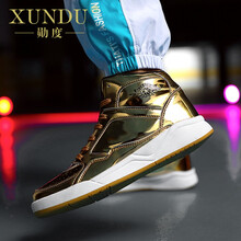 勛度（XUNDU）男士金色 41