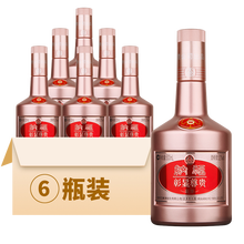 五糧液豪華裝