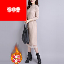 小戶(hù)型連衣裙，讓你的美上天