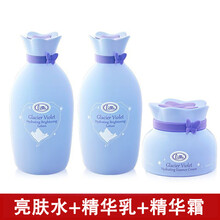 里美護膚品