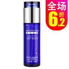 排名,排行榜,美時美刻爽膚水,美時美刻爽膚水,推薦