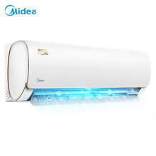 美的（Midea） 小1.5匹 壁掛式 空調(diào) KFR-35GW/BP2DN8Y-AG400(B3