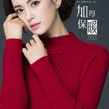 元素,新款,女款,樣式,流行,趨勢(shì),羊絨衫,紅色