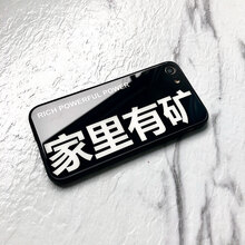 八嘟巴 AppleiPhone7 Plus 手機殼/保護套
