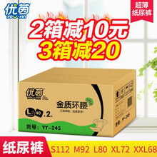 寶貝6+1