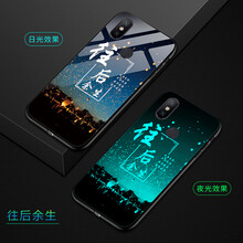 小米4才