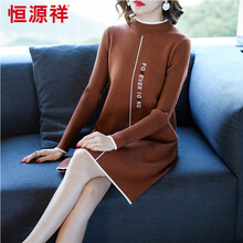 寬松長袖外套，微胖女生的福音