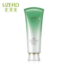 優(yōu)資萊（UZERO） 100ml