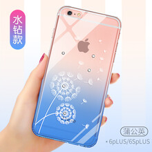 怎么樣,手機(jī),手機(jī)