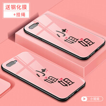 時(shí)尚手機(jī)殼，讓你告別裸奔煩惱