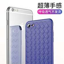 iphone4編織