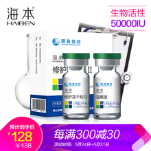 怎么樣,消痘,消痘,精華,精華