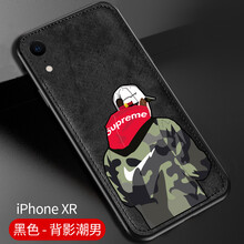 蘋果易碎，硅膠手機(jī)殼相助