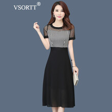 VSORTT 碎花 拼接，蕾絲拼接，拼色，鏤空，紗網(wǎng) 連衣裙