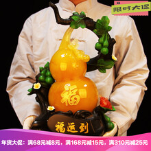 精致水晶擺件，讓生活更溫馨