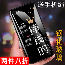 vivoZ3系列