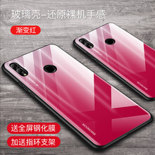 華為手機(jī)殼喚醒