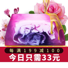 kasanrin,卡莎灡,kasanrin,排名,卡莎灡,補(bǔ)水,補(bǔ)水,排行榜,推薦