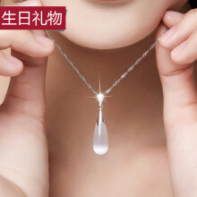 doulaimei,吊墜,doulaimei,吊墜,來美,女士,女士,來美,怎么樣