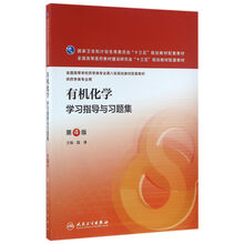 書摘
