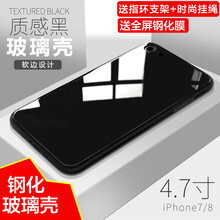 怎么樣,手機,手機,蘋果,蘋果,款式,款式