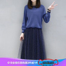 俏皮網(wǎng)紗連衣裙，打造迷人小臉