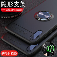 奔信（BINXIN） 華為P20Pro 華為P20 華為華為P20Pro 手機(jī)殼/保護(hù)套