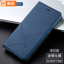 iphon,京東,iphon,京東,怎么樣