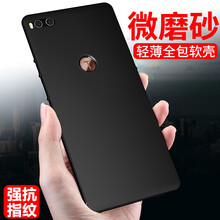 自營(yíng)堅果手機殼